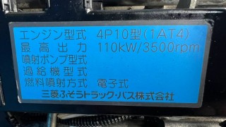 画像小 7枚目